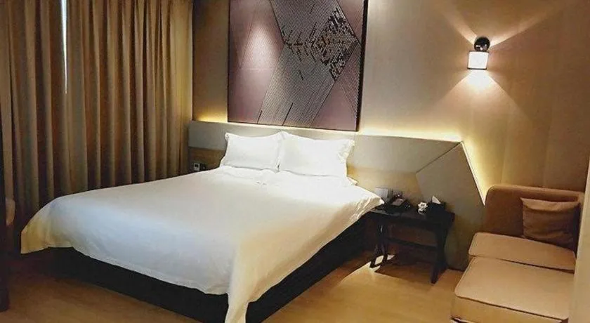 Bed in IU Hotel Xinyu Fenyi Mall