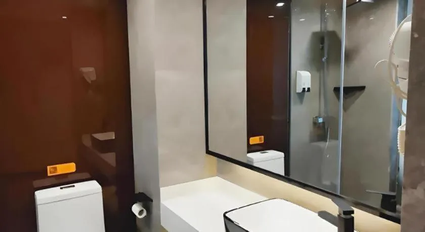 IU Hotel Xinyu Fenyi Mall