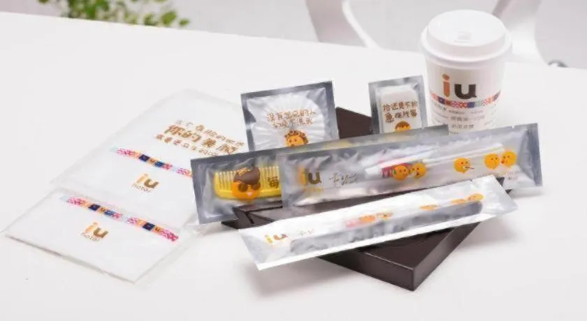 IU Hotel Xinyu Fenyi Mall