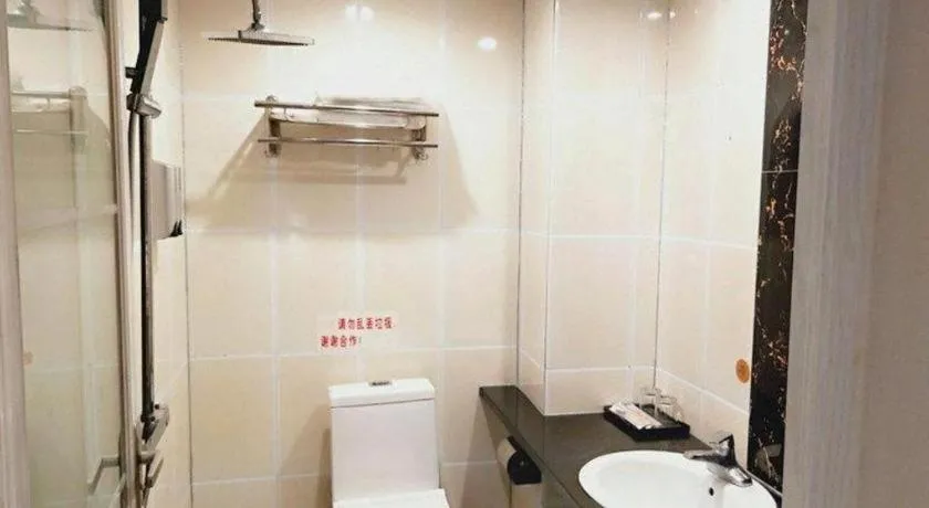 IU Hotel Xinyu Fenyi Mall