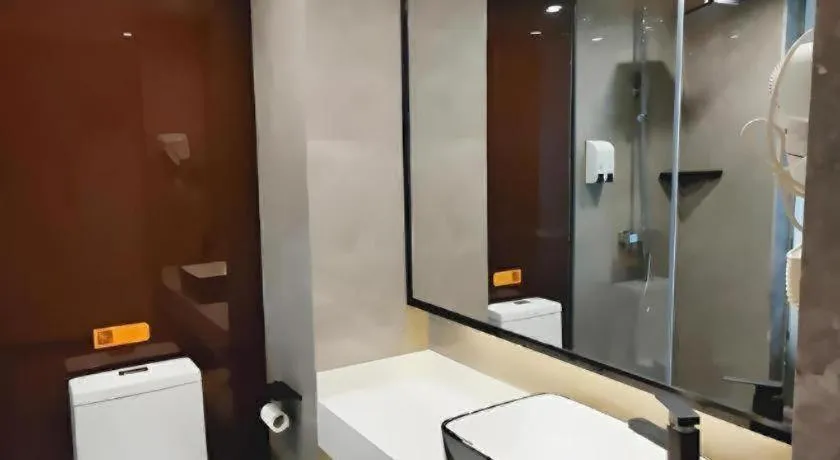 IU Hotel Xinyu Fenyi Mall