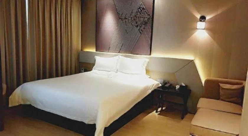 Bed in IU Hotel Xinyu Fenyi Mall
