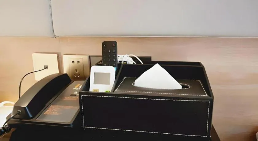 IU Hotel Xinyu Fenyi Mall