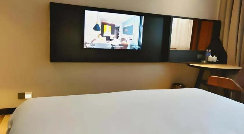 Bed in IU Hotel Xinyu Fenyi Mall