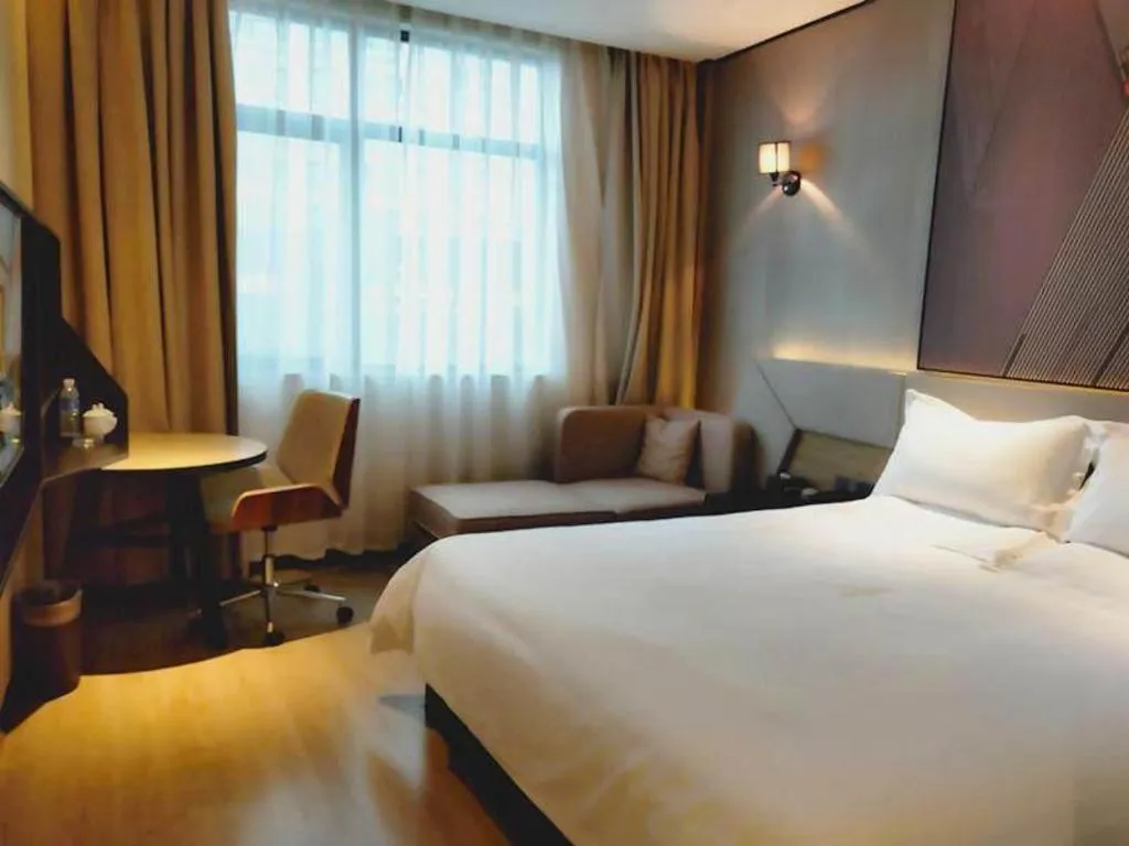 Bed in IU Hotel Xinyu Fenyi Mall