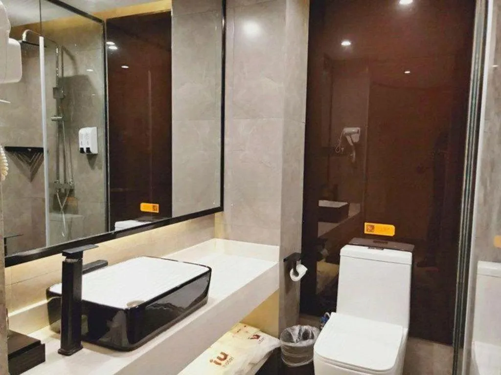 IU Hotel Xinyu Fenyi Mall