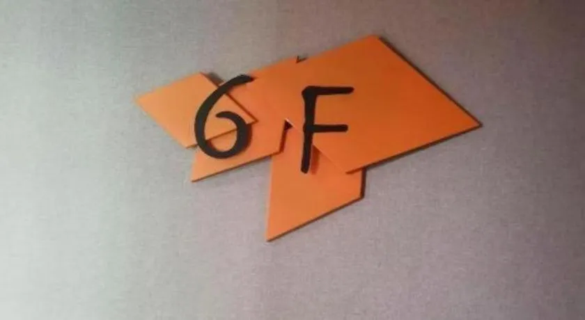 IU Hotel Xinyu Fenyi Mall