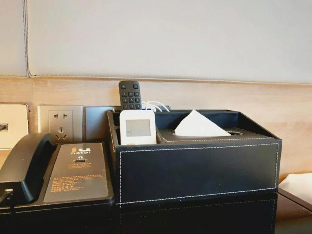 IU Hotel Xinyu Fenyi Mall