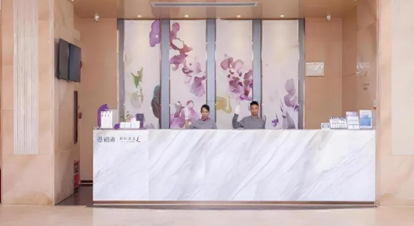 Lavande Hotel Guangzhou Zengchen Xintang Light Railway Station