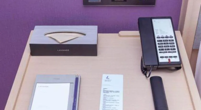 Lavande Hotel Guangzhou Zengchen Xintang Light Railway Station