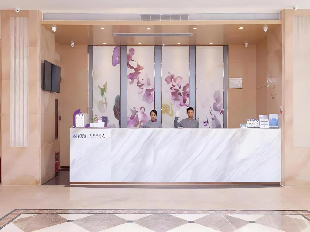 Lavande Hotel Guangzhou Zengchen Xintang Light Railway Station