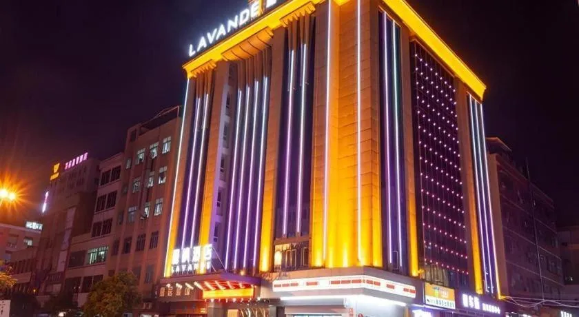 Lavande Hotel Guangzhou Zengchen Xintang Light Railway Station
