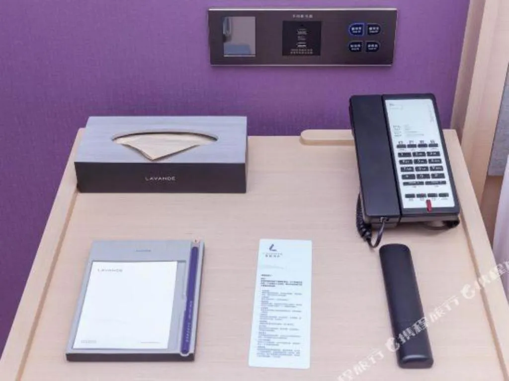 Lavande Hotel Guangzhou Zengchen Xintang Light Railway Station