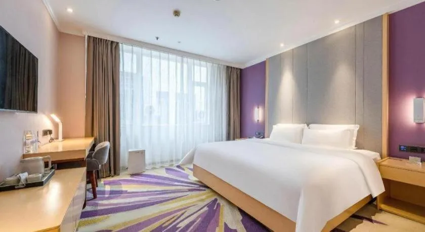 Bed in Lavande Hotel Guangzhou Zengchen Xintang Light Railway Station