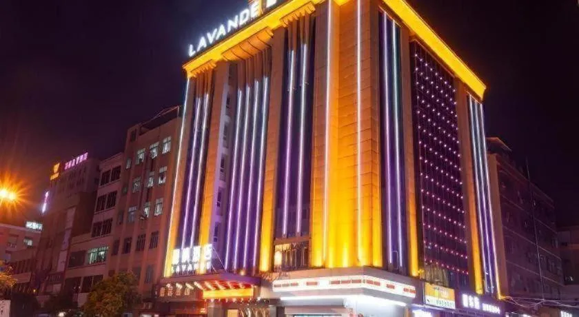 Lavande Hotel Guangzhou Zengchen Xintang Light Railway Station