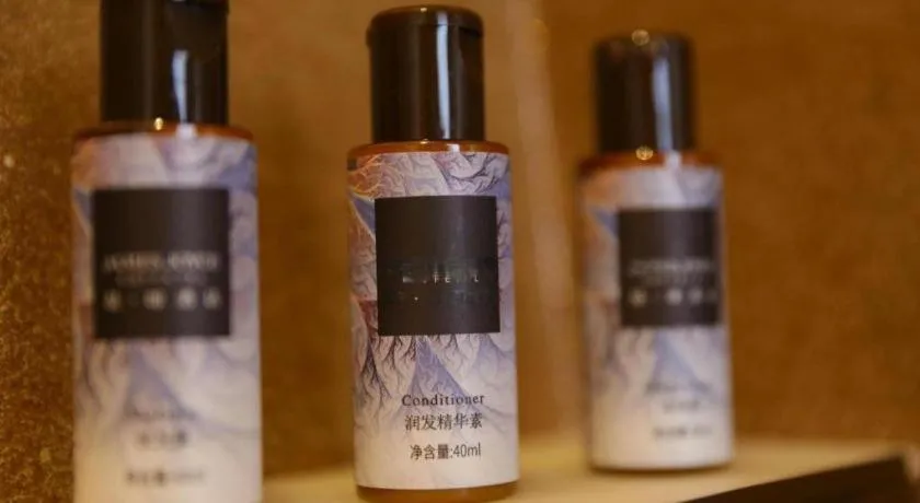 James Joyce Coffetel Shenyang North Railway Station Qishan Road Metro Station