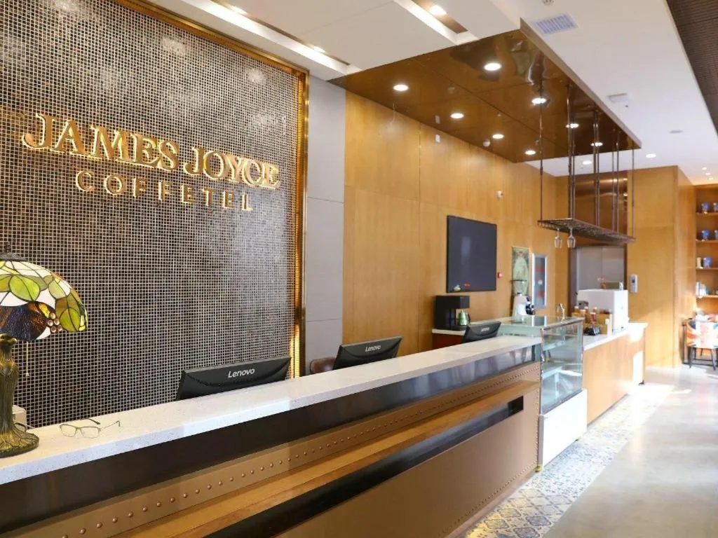 James Joyce Coffetel Shenyang North Railway Station Qishan Road Metro Station