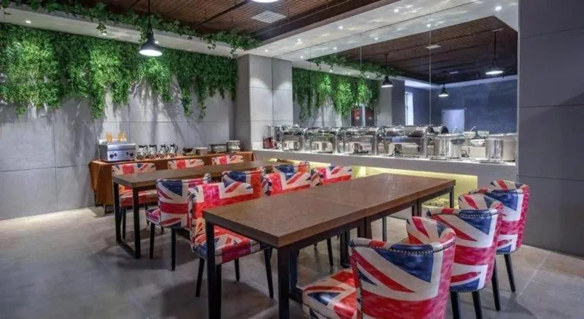 James Joyce Coffetel Shenyang North Railway Station Qishan Road Metro Station