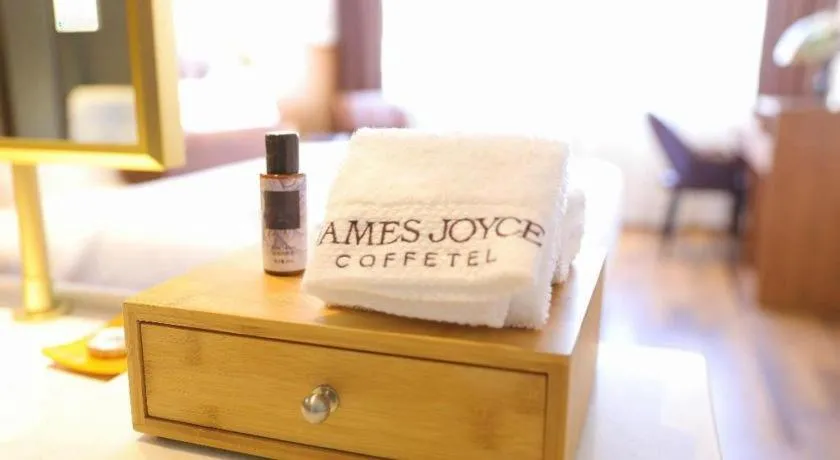 James Joyce Coffetel Shenyang North Railway Station Qishan Road Metro Station