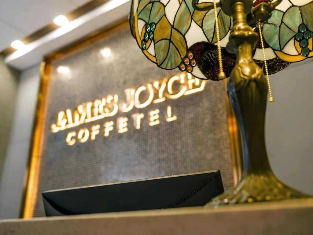 James Joyce Coffetel Shenyang North Railway Station Qishan Road Metro Station