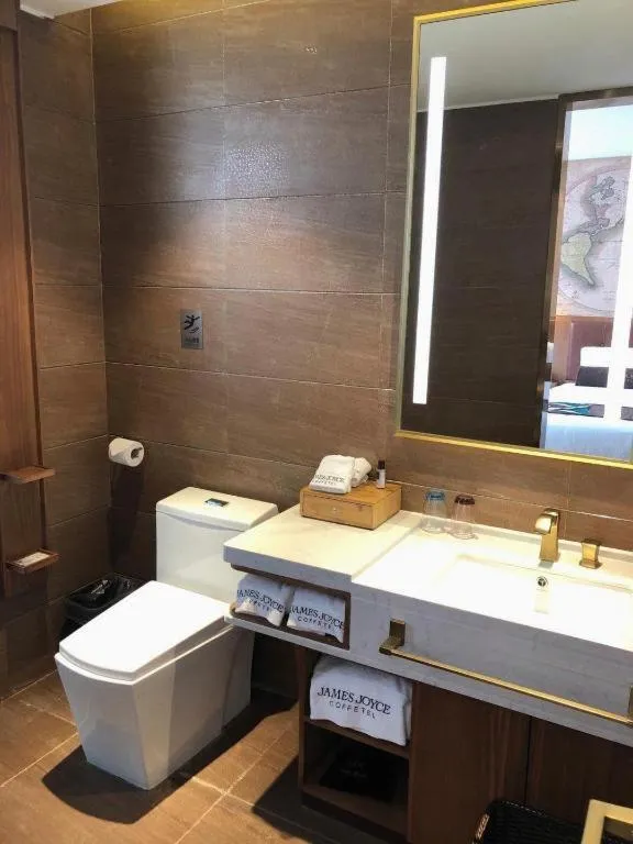 James Joyce Coffetel Shenyang North Railway Station Qishan Road Metro Station