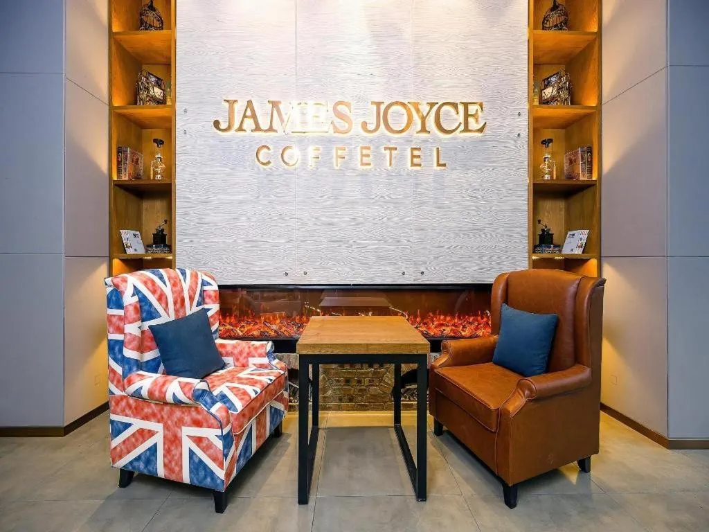 James Joyce Coffetel Shenyang North Railway Station Qishan Road Metro Station