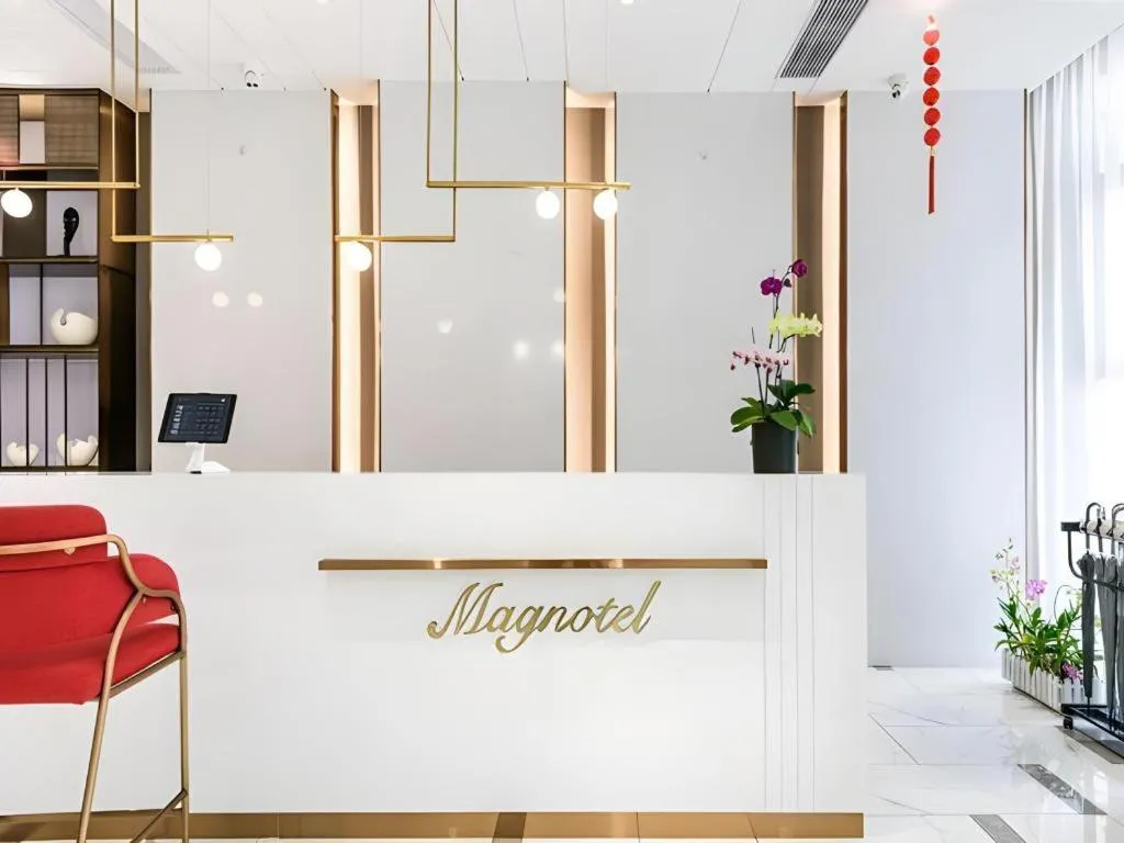 Magnotel Hotel Dongxing Guomen Port