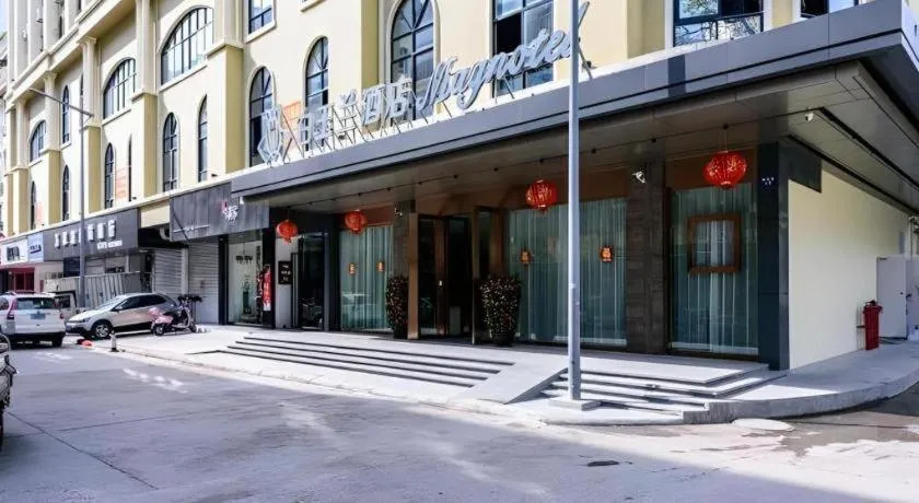Magnotel Hotel Dongxing Guomen Port
