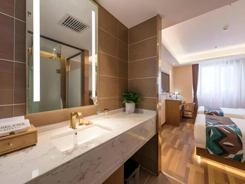 James Joyce Coffetel Beijing West Railway Station Lianhua Bridge