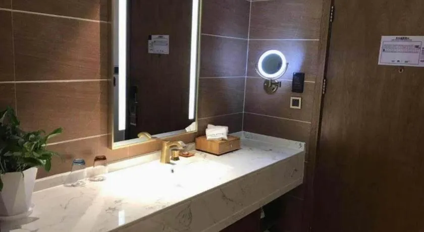 James Joyce Coffetel Beijing West Railway Station Lianhua Bridge