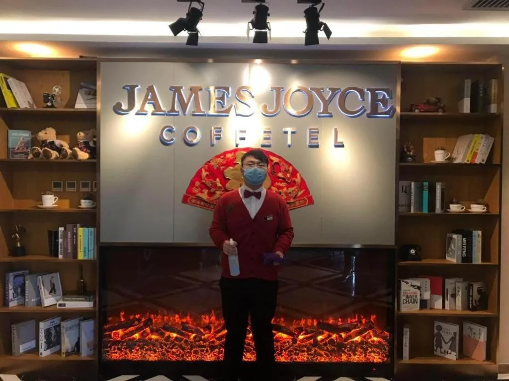 James Joyce Coffetel Beijing West Railway Station Lianhua Bridge
