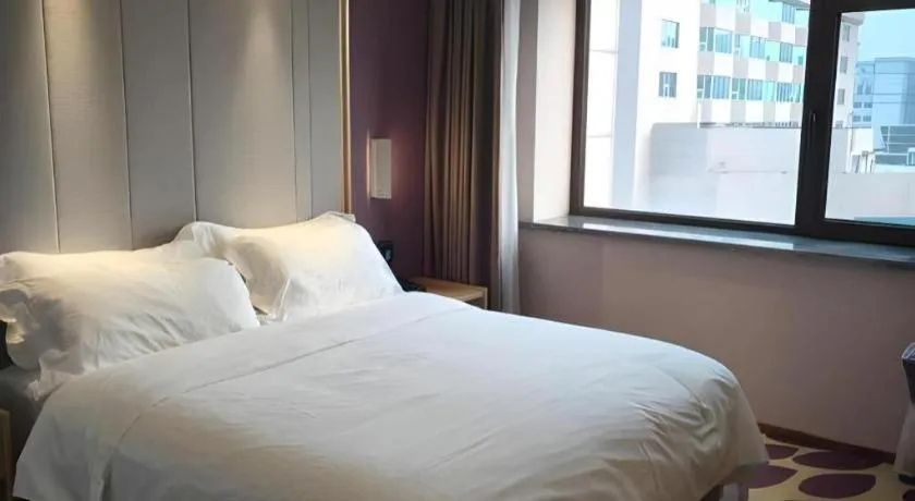 Bed in Xana Hotelle Shenyang Zhongshan Plaza the Affiliated First Hospital of China Medical University