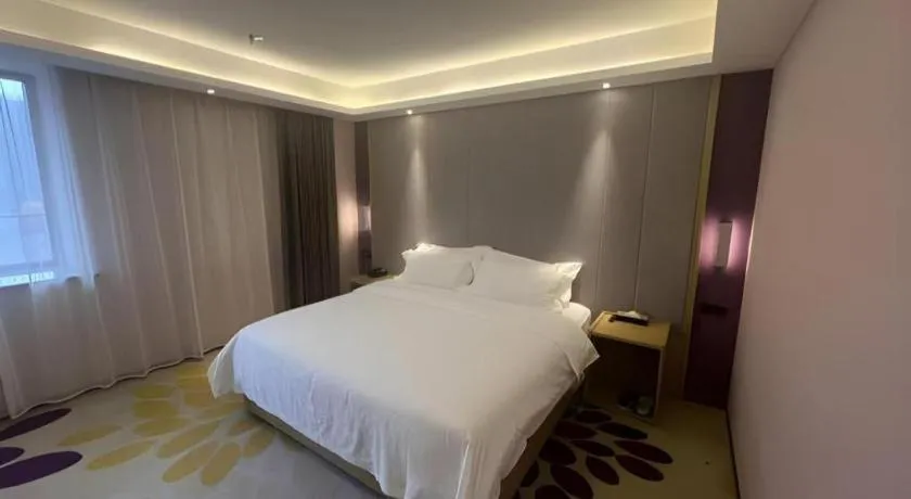 Bed in Xana Hotelle Shenyang Zhongshan Plaza the Affiliated First Hospital of China Medical University