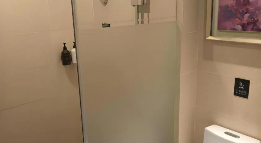 Xana Hotelle Shenyang Zhongshan Plaza the Affiliated First Hospital of China Medical University