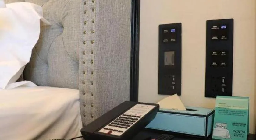 Bed in Xana Hotelle Shenyang Zhongshan Plaza the Affiliated First Hospital of China Medical University