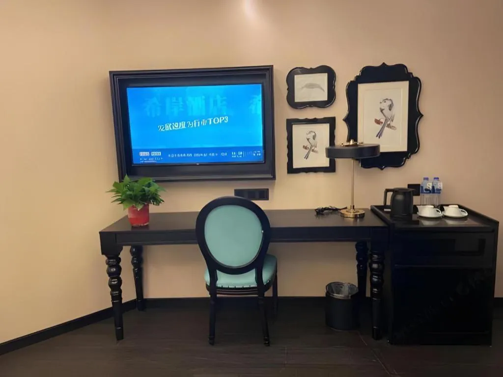 Xana Hotelle Shenyang Zhongshan Plaza the Affiliated First Hospital of China Medical University