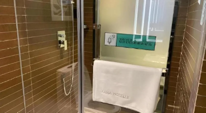 Xana Hotelle Shenyang Zhongshan Plaza the Affiliated First Hospital of China Medical University