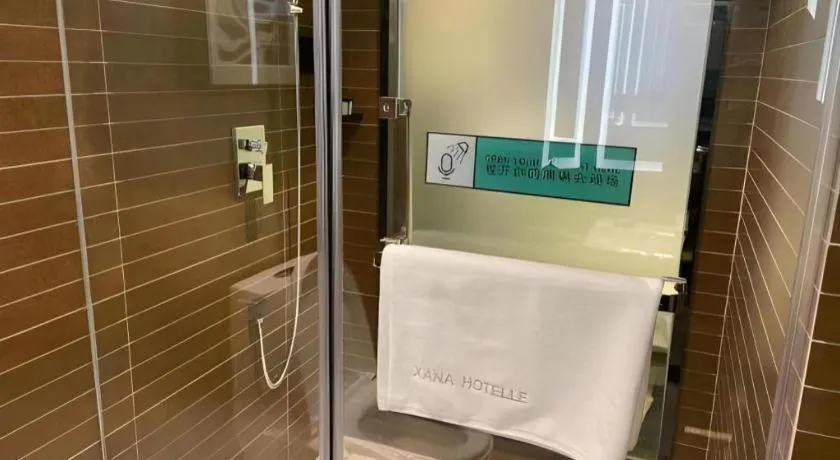 Xana Hotelle Shenyang Zhongshan Plaza the Affiliated First Hospital of China Medical University