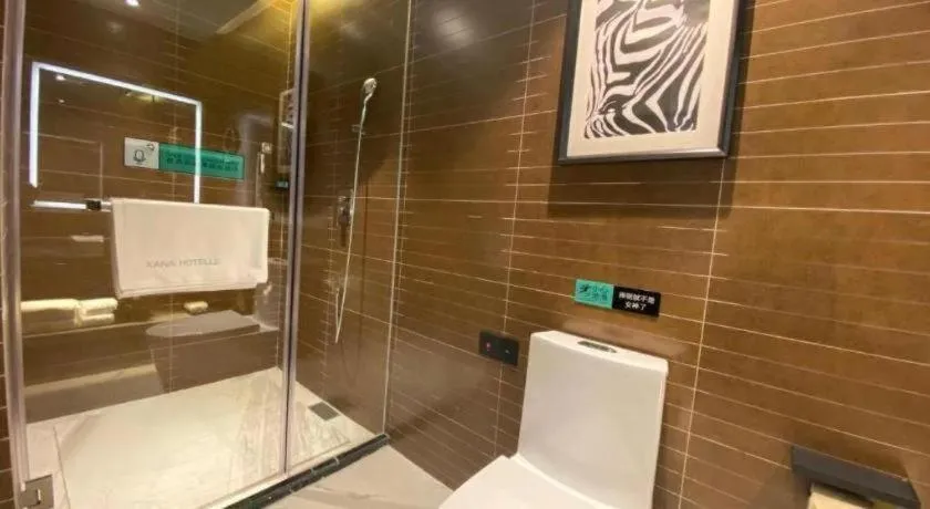 Xana Hotelle Shenyang Zhongshan Plaza the Affiliated First Hospital of China Medical University