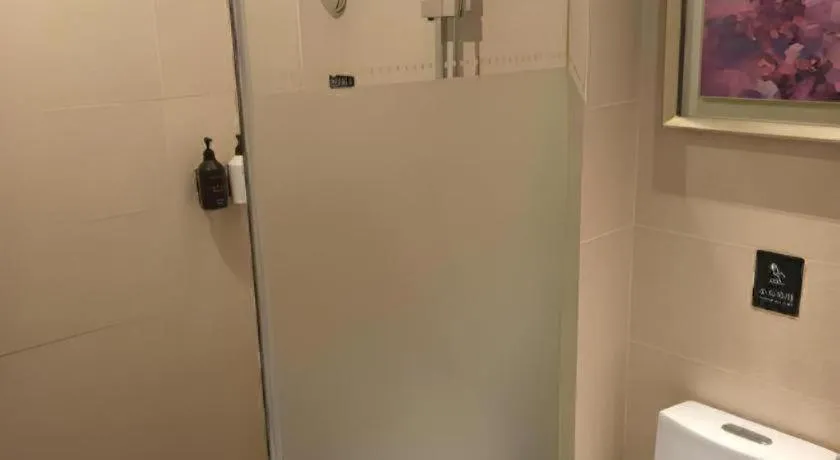 Xana Hotelle Shenyang Zhongshan Plaza the Affiliated First Hospital of China Medical University