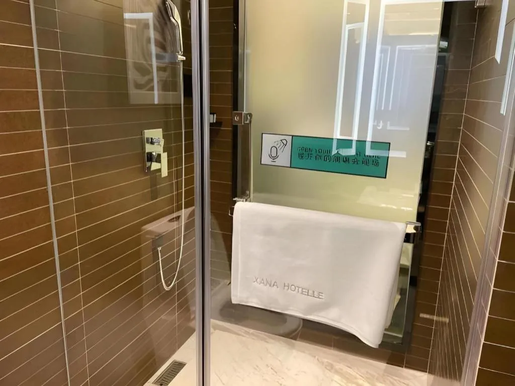 Xana Hotelle Shenyang Zhongshan Plaza the Affiliated First Hospital of China Medical University