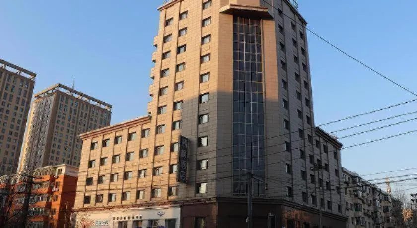 Xana Hotelle Shenyang Zhongshan Plaza the Affiliated First Hospital of China Medical University