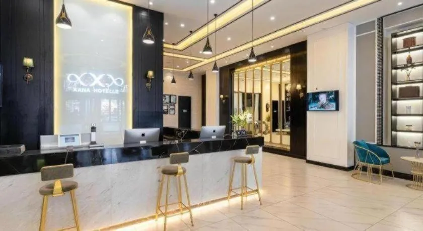 Xana Hotelle Yinchuan Swan Lake Wangfujing