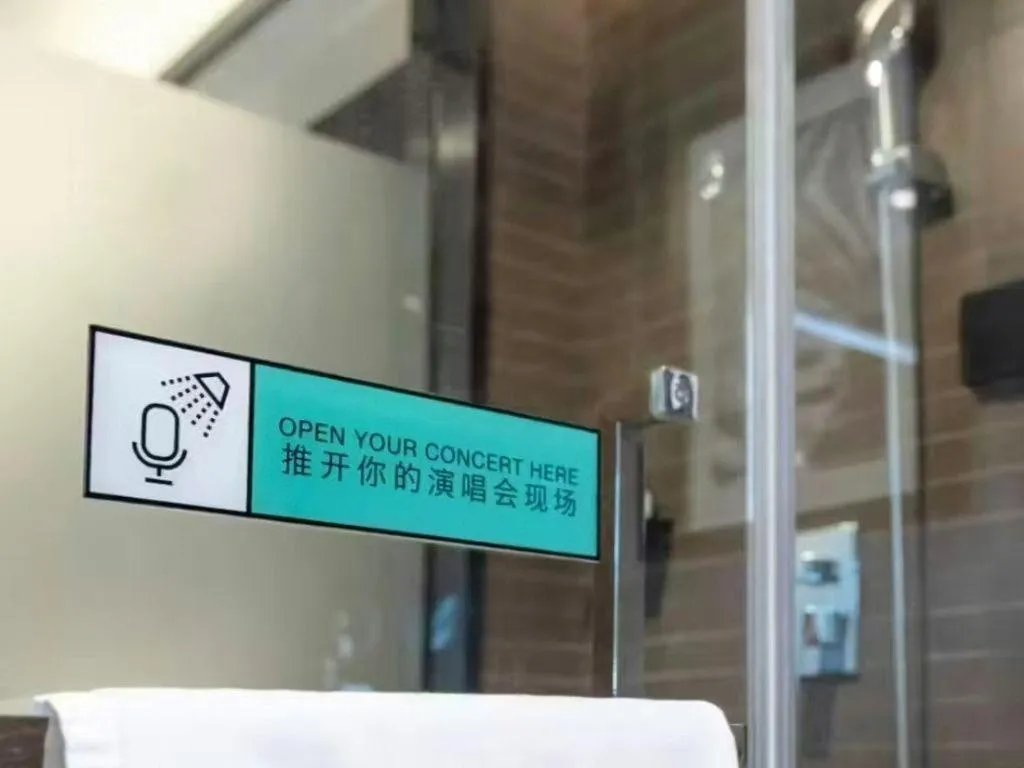 Xana Hotelle Zhuhai Gongbei Port