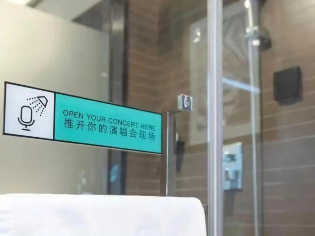 Xana Hotelle Zhuhai Gongbei Port