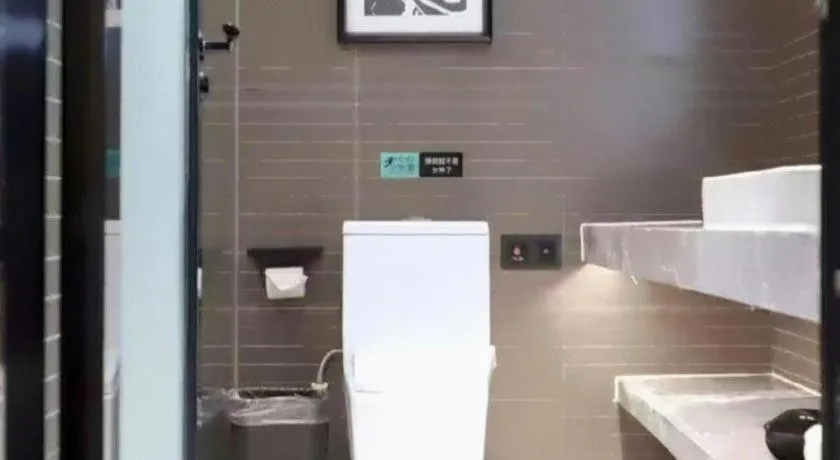 Xana Hotelle Zhuhai Gongbei Port