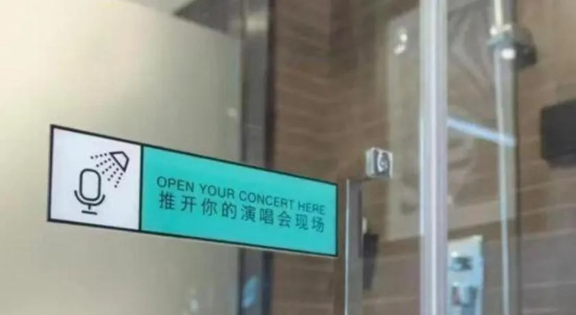 Xana Hotelle Zhuhai Gongbei Port