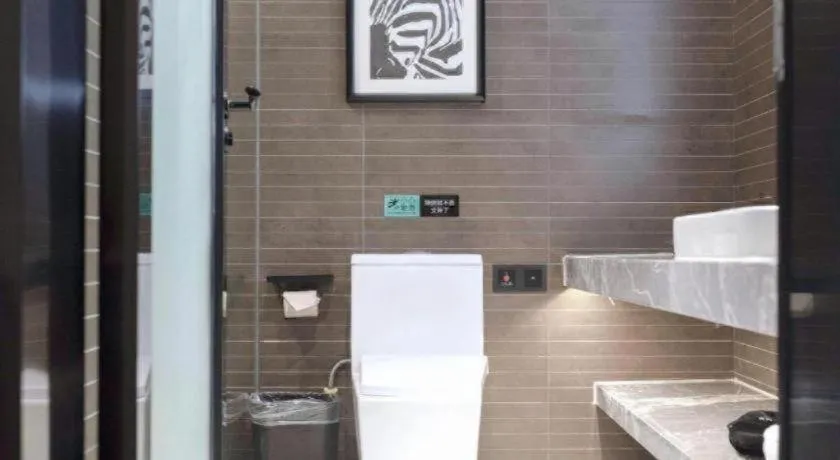 Xana Hotelle Zhuhai Gongbei Port