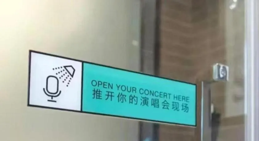 Xana Hotelle Zhuhai Gongbei Port