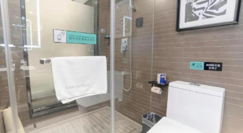 Xana Hotelle Zhuhai Gongbei Port